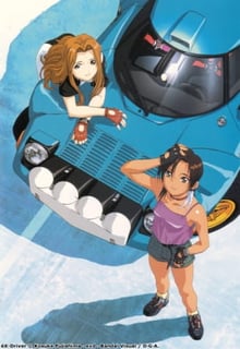 eX-Driver เอ็กซ์ ไดรฟ์เวอร์ แข่งระเบิดเมือง พากย์ไทย