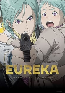 Eureka Seven Hi-Evolution ยูเรก้า เซเว่น ไฮเอโวลูชั่น 3 ซับไทย