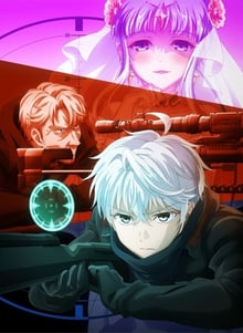 Sekai Saikou no Ansatsusha สุดยอดมือสังหาร อวตารมาต่างโลก พากย์ไทย