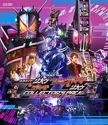 Kamen Rider Decade VS Zi-O คาเมนไรเดอร์ดิเคด VS คาเมนไรเดอร์จิโอ พากย์ไทย