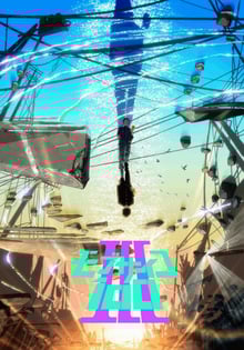 Mob Psycho 100 III ม็อบไซโค 100 คนพลังจิต ภาค3 พากย์ไทย