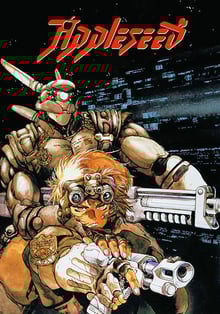 Appleseed (2004) คนจักรกลสงคราม ล้างพันธุ์อนาคต พากย์ไทย