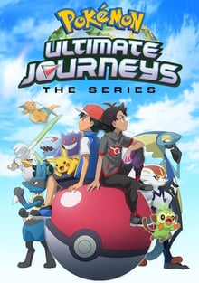 Pokemon Journey โปเกม่อน เจอร์นีย์ ปี25 พากย์ไทย