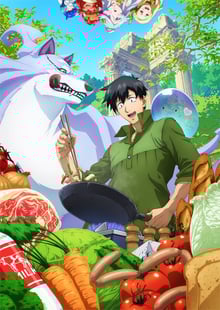 Tondemo Skill de Isekai Hourou Meshi สกิลสุดพิสดารกับมื้ออาหารในต่างโลก ซับไทย
