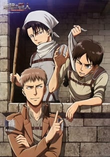 Shingeki no Kyojin (Attack on Titan) ผ่าพิภพไททัน ซีซัน 1 พากย์ไทย (เสียงใหม่)