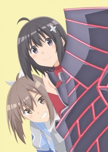Itai no wa Iya nano de Season 2 น้องโล่สายแทงก์แกร่งเกินร้อย ภาค2 พากย์ไทย