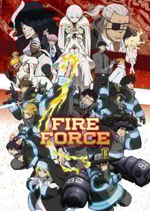 Enen no Shouboutai: Ni no Shou (Fire Force Season 2) หน่วยผจญคนไฟลุก พากย์ไทย