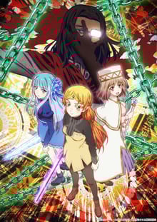 Isekai Ojisan (Uncle from Another World) ยอดคุณน้าจากต่างโลก พากย์ไทย