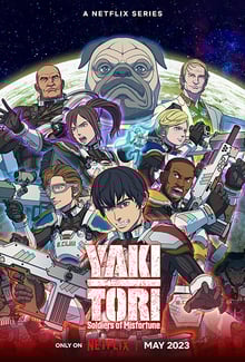 Yakitori: Soldiers of Misfortune ยากิโทริ หน่วยทหารกล้าตาย พากย์ไทย