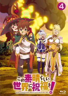 Kono Subarashii Sekai ni Shukufuku wo! ขอให้โชคดีมีชัยในโลกแฟนตาซี ภาค1 พากย์ไทย