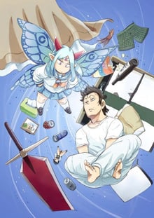 Lv1 Maou to One Room Yuusha จอมมารเลเวล 1 กับผู้กล้าห้องเช่า ซับไทย