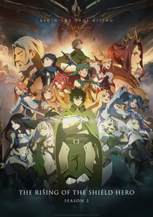 Tate no Yuusha no Nariagari Season 3 ผู้กล้าโล่ผงาด ภาค 3 ซับไทย