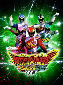 Power Rangers Dino Force Brave พาวเวอร์เรนเจอร์ ไดโนฟอร์ซ เบรฟ พากย์ไทย