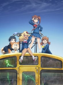 Shuumatsu Train Doko e Iku? รถไฟขบวนสุดท้ายสู่วันสิ้นโลก ซับไทย